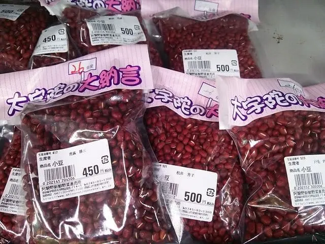 Azuki